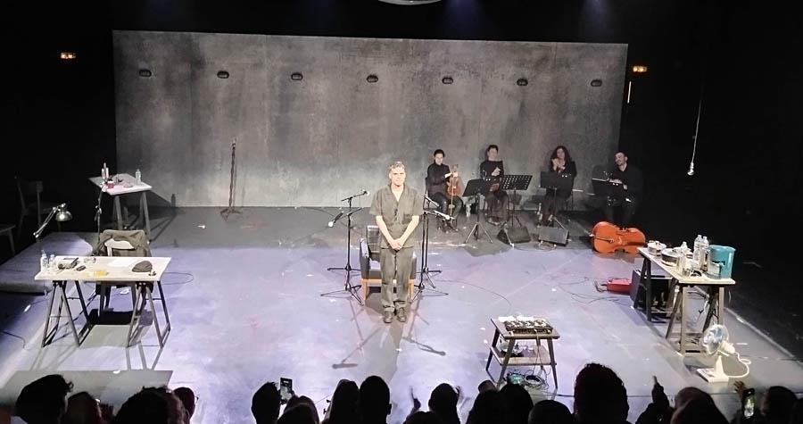 Είδαμε το 1984